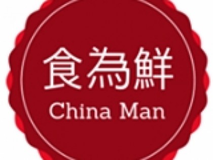 Фото:  China Man